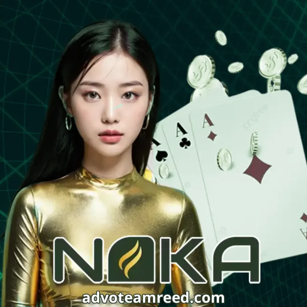 naka77 ลง ทะเบียน