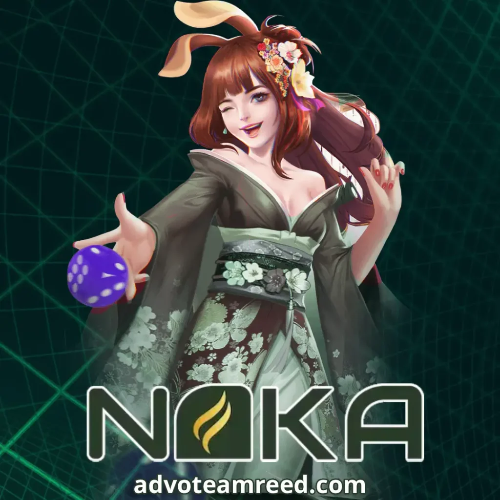 นาคา 77 naka77